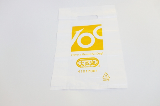 Cornstarch Biodegradable Plastic Bags for Garbage 200mic Thickness
